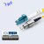 飞孚 电信级光纤跳线(UPC) FC-LC 3米单模单芯 入户光纤跳线