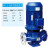 定制立式管道泵离心泵消防增压泵380V冷热水循环泵锅炉泵工业三相 立式IRG 15kw