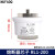 螺旋式熔断器熔芯芯子陶瓷保险丝RL1-15-60-100底座 注(标价为单个价格)