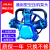 奇立彩捷豹款工业级空压机泵头机头三缸四双缸气泵总成配件 Z-0.036/8(配750W ) Z型单缸