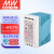 明纬（MEANWELL）MDR-40-24 导轨安装开关电源(40W左右)24V1.7A输出无配线