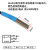 M3至M12微型红外漫反射对射激光开关光电传感器感应器厂家 M8激光漫反射