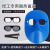 烧焊鬼脸电焊面罩专用全脸轻便头戴式护脸神器二保氩弧眼镜防护罩 蓝面罩+浅灰+透明眼镜+头戴绳