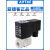 亚德客（AIRTAC）流体控制电磁阀常闭水阀2S030/050-06-08/10/15 220V D 2S400-40 AC 220V 1.5寸螺纹口