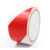联嘉 PVC警示胶带 安全警示地贴 斑马线划线标识贴 红白4.8cm宽×18m长