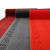 冰禹 BYQ-964 PVC压花拉绒地毯 走廊过道门垫 酒店防滑地垫 暗红色1.6m宽*15m（整卷）