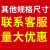 遇水膨胀止水条 20*30mmBW腻子型PZ制品型密封防水胶条橡胶止水带 定制联系客服