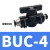 手阀BUC-4681012mm气管开关阀hvff气动快接头手动阀门管道阀黑白 HVFF-10