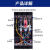 漏电保护器DZ15-100/490透明漏保工地用三相四线塑壳漏电断路器 63A 2P