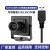 720P高清usb摄像头模组100万免驱动安卓广角镜头人脸识别工业相机 720P_1.3mm190有畸变