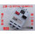 上海一力 塑料外壳式断路器DZ162-16(M611)10A 16A电动机保护开关 32A 3P