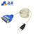 爱普生LQ-610K LQ-735K 24针针式 并口转USB线 蓝色 3M