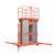 定制移动升降机式铝合金空作业平台 云梯液压 取料机品牌升降台 单桅载重1公斤升米