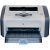 福奥森hp1020黑白激光打印机小型家用A4办公1020plus打印机凭证 1020PLUS空机 标配