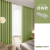 元族TLXT2023新款窗帘卧室遮光轻奢法式ins风抹茶绿拼色轨道式遮阳布 青提绿/挂钩 宽1.5米*高2.0米