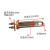 盐雾试验机压力桶加热管喷水位实验机钛电热棒测试烟箱发热管配件 盐雾机专用钛加热管3款220V 1300W 60型