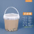 达尼胜透明奶茶桶 可定制手提水果桶带盖双孔密封打包桶 腌制存储小水桶