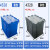 EU箱工业风欧标周转箱零件盒过滤箱物流箱加厚带盖工具塑料盒物料 600*400*230（灰蓝可选）
