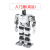 战舵标签包装树莓派4B仿生人形机器人TonyPi物体追踪智能AI视觉识 入门版/成品 树莓派CM4/4G