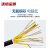 沈缆金环 NH-KVV-450/750V-8*1.0mm²国标铜芯耐火控制电缆 1米