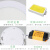 亚明上海亚明新款LED超薄筒灯圆形面板灯照明平板灯6W9W12W18W牛眼 YM-MBD-9W(4寸)  白光130孔