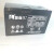 仁聚益蓄电池12V7AH 6-FM-7蓄电池 太阳能路灯 UPS直流屏专用