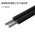 天背 Tianbei 电信级皮线光缆入户光纤线二芯两钢丝室内单模双芯500米 TB-G192P