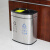 迪恩斯（DEANS）不锈钢分类垃圾桶无盖直投方桶干湿分离办公室厨房客厅商用10升 