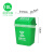 适用于塑料垃圾分类垃圾桶带盖翻摇盖学校小区工业办公区塑料环卫 10L绿色(厨余垃圾)