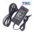 TSC TTP-244Plus/243E/342E pro条码打印机电源适配器充电器线24V 原装盈聚24V2.5A