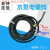 天智厂家供应水泵电源线3x2.5+1电线电缆 配件矿用电缆污水水泵线 3x2.5+1-10米 螺丝母：27mm