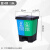 北京双桶垃圾分类垃圾桶大号脚踏式干湿分离连体桶公共场合 40升分类双桶(绿+灰) C款