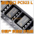 PC923L PC923 PC929贴片SOP添好运电子逻辑输出光耦 PC929 贴片产地