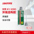 乐泰/loctite HY 4090  耐高温抗冲击双组分1:1高粘度不流挂复合胶粘剂环氧树脂胶灰白色 50g 1支