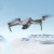 鹰嘴龙 无人机 AIR 2S 畅飞套装 (DJI RC) 航拍无人机 一英寸相机 5.4K超高清视频智能拍摄 专业航拍飞行器