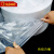 塑料筒膜PE透明薄膜布匹窗帘直筒袋产品防尘防水包装袋整卷长筒膜 双层8丝 12cm 双层12丝