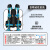 SHANDUAO五点式安全带AD9072单小钩1.8米+合金钢扣安全带