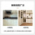 多乐士（dulux）沐韵净味抗划水性木器漆室内家具漆 家具翻新漆（色漆面漆）A7502半哑2.5kg