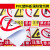 注意高温小心烫伤工厂安全警示牌标识牌当心触电当心机械伤人禁止 pvc塑料板 ZL-3 30x40cm