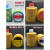 日本LUBE原装进口注塑机保养油AL2-7 LHL-X100 W100 JSO-7润滑脂 AL2-7
