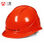 一盾免费印字 一盾安全帽工地男国标加厚建筑工程电力头盔定制logo印字 红色 四面透气ABS