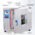 电热恒温鼓风干燥箱烘箱小型烘干机工业烤箱实验室老化烘干箱 101-3B 不锈钢内胆