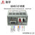衡孚（Hengfu） HF600W-S-110直流电源DC110V5.5A单路输出大功率工业开关电源 HF600W-S-110 110V5.5A