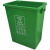 无盖大号办公室商场小区10L20升40蓝色可回收灰色其他分类垃圾桶 加厚40升绿色厨余垃圾