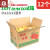 定制苹果纸箱水果箱子包装批发水果礼品盒5/10/18/30斤加厚苹果打 10斤纸箱35*22*2212个