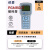 依爱 编码器PGM8000电子编码器 编码烟感温感手报PGM6000A PGM8000*1套(含电池鳄鱼夹*1个)