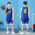 奥冠虎儿童篮球服套装定制小学生男女童篮球训练服背心篮球衣服比赛队服 606彩蓝 2XS-120-130CM