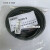 胜蓝SIRON防水接线盒H420-4/6/8TF拖链线MINI传感器带D显示灯 H420-8T-5000(带5米拖链线)
