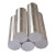 京梯 7075铝棒 圆柱圆棒铝棒高硬度铝合金棒一根2.5米长 14mm粗 单位：根
