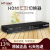 MT-HD0808 HDMI矩阵切换器8进8出HDCP解码网口手机控制4K蓝光解码 MT-HD8X81080p8进8出